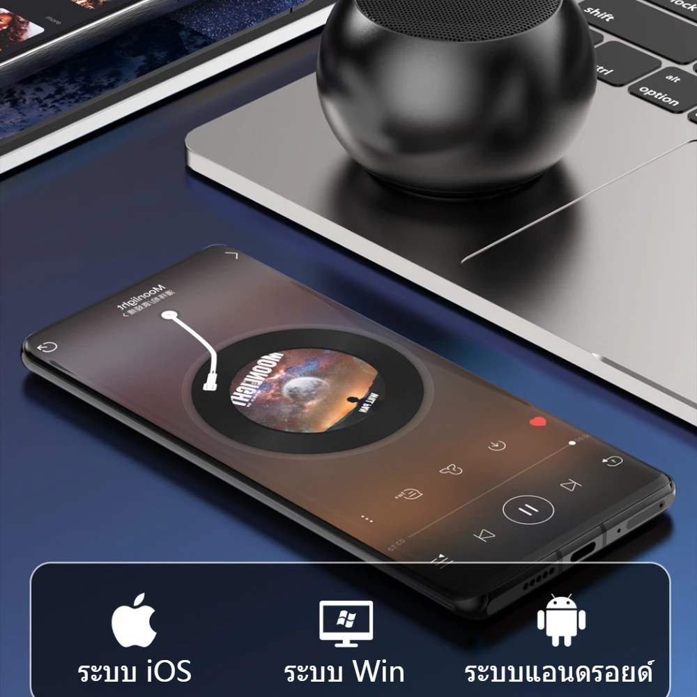 Mini Boost 4 Bluetooth Speaker 4D Mini Electroplating Round Steel Speaker - Multicolor - Pack of 1