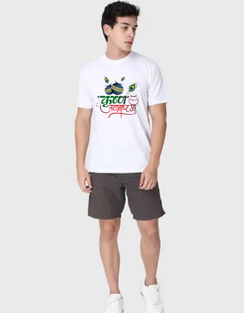 New Trendy Krishna Janmashtami Special T-Shirt for Men – White Round Neck | Stylish Printed Half Sleeves Polyester Tee for Festive Wear