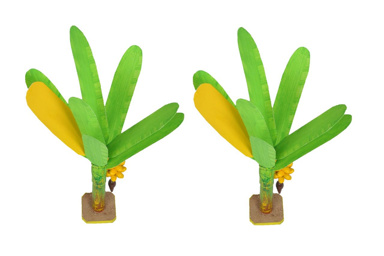 Artificial Banana Tree 2 Ft Decorative Plant