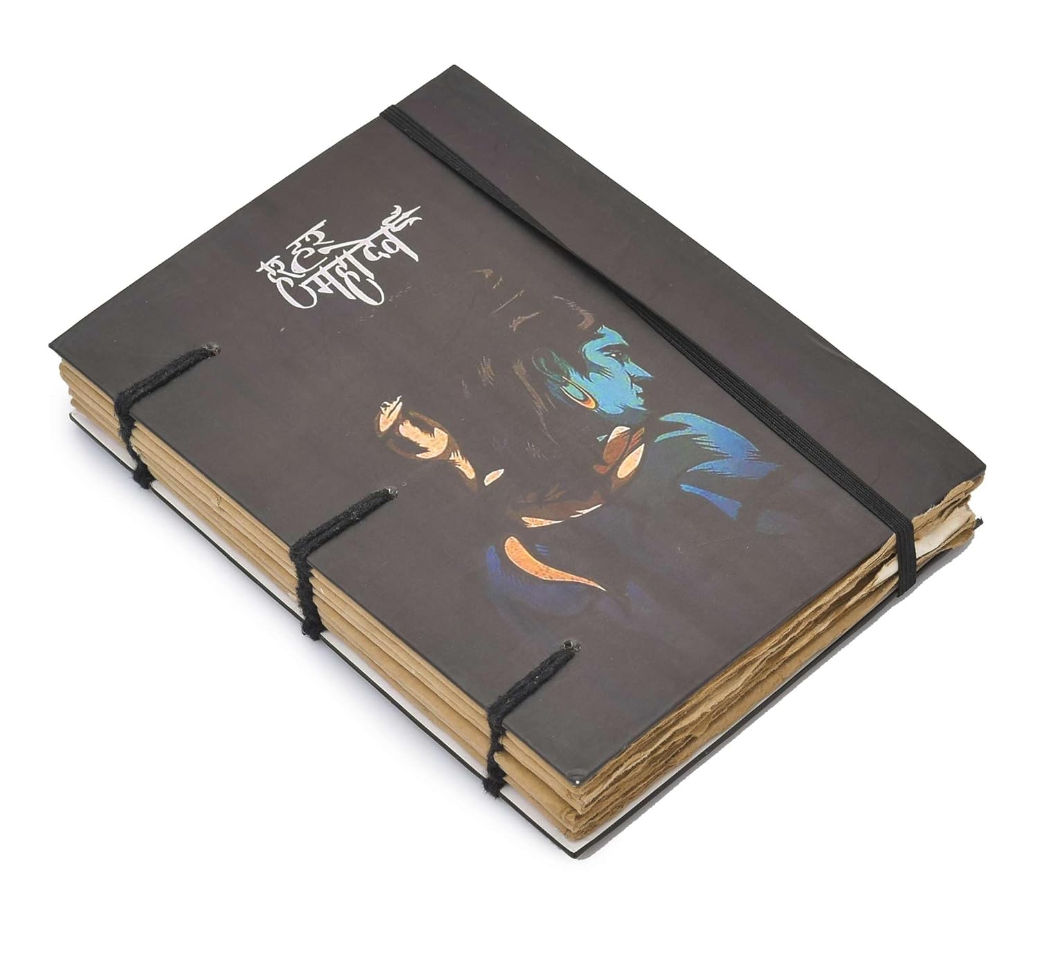 Handmade Printed Cardboard Journal with String Closure – Unruled Pages