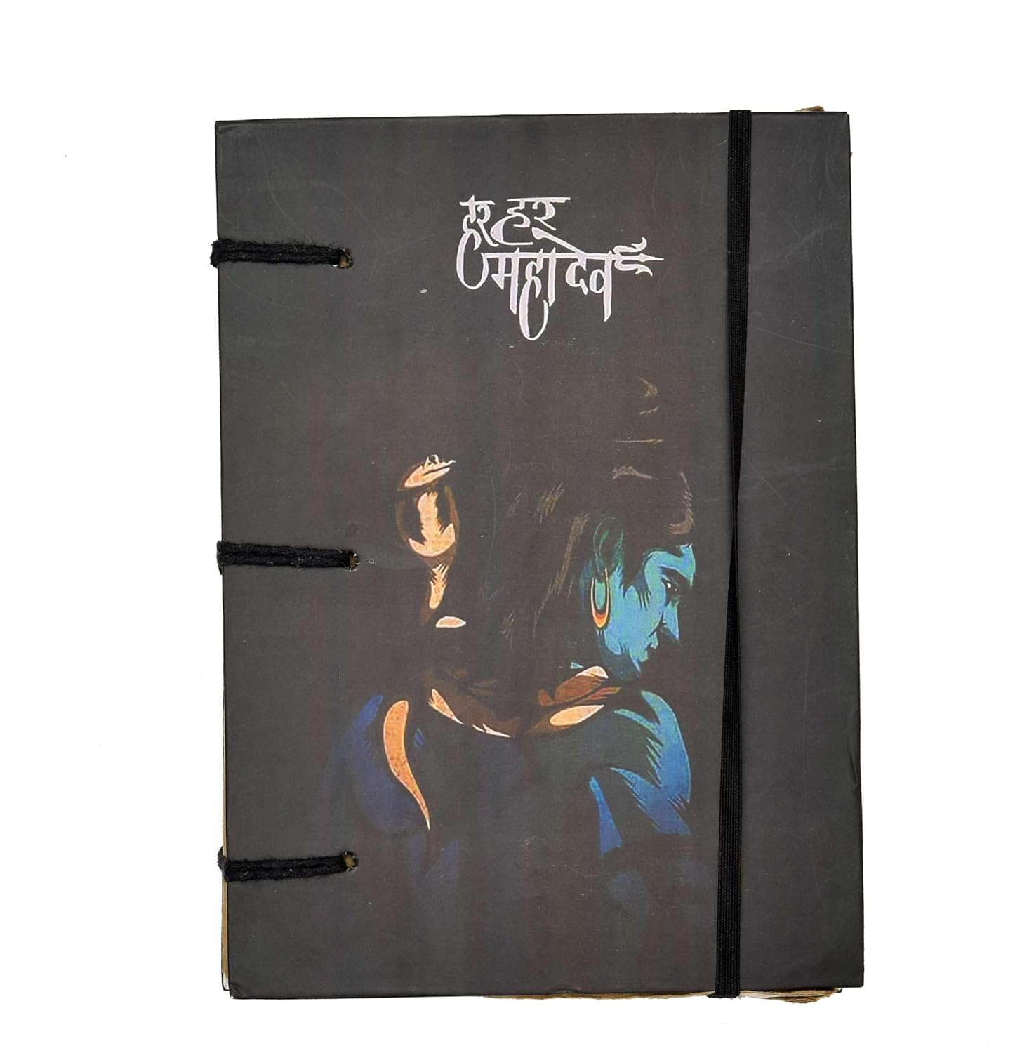 Handmade Printed Cardboard Journal with String Closure – Unruled Pages