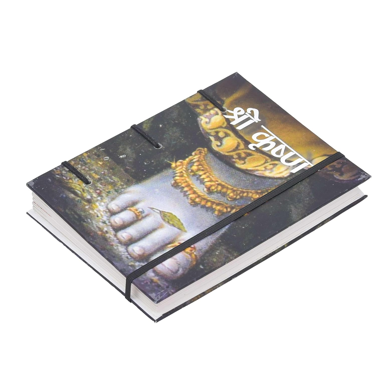 Stylish Buckle Lock Journal for Sketching and Doodling