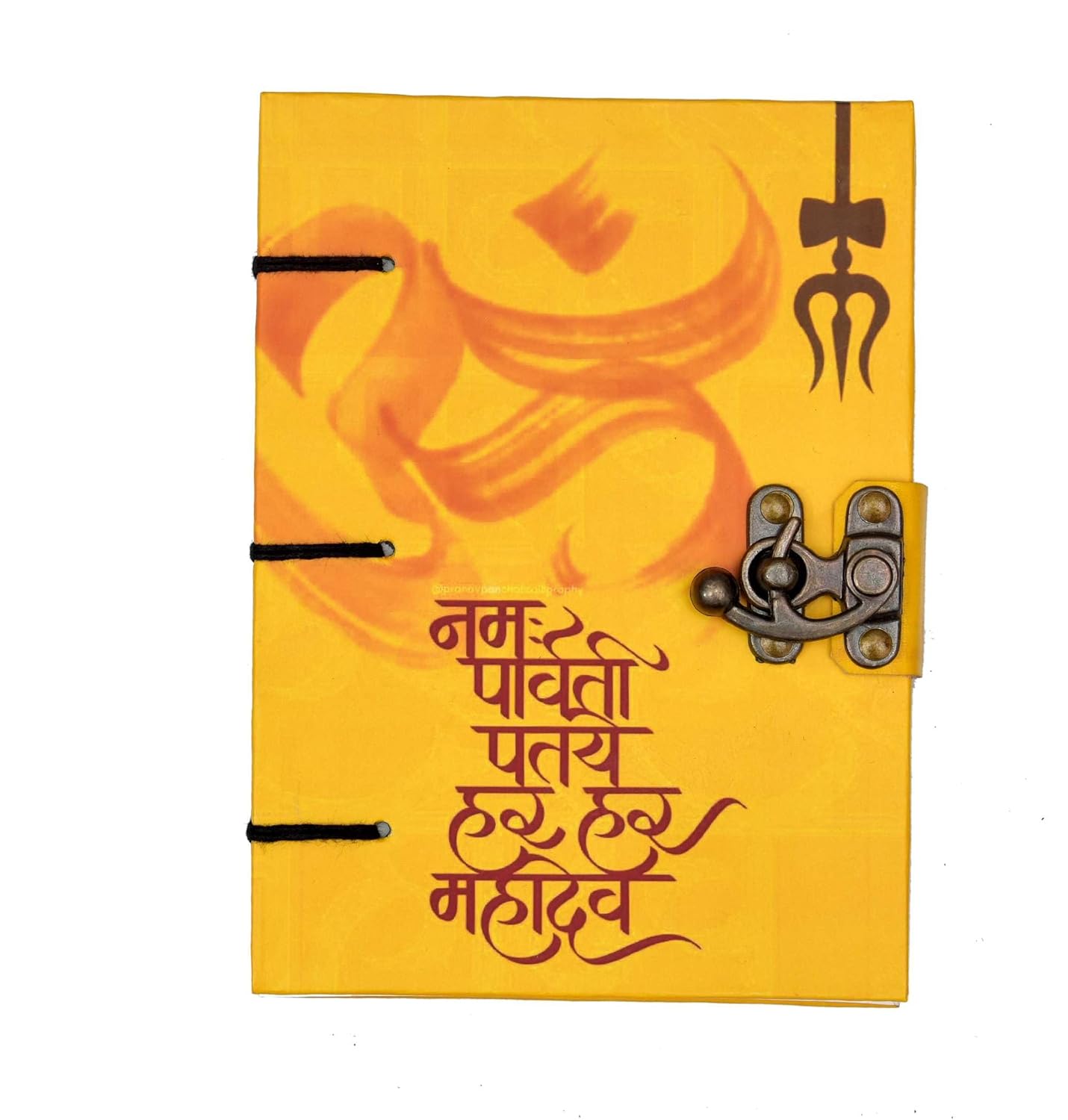 Handmade Printed Cardboard Journal with Buckle Lock – Unruled