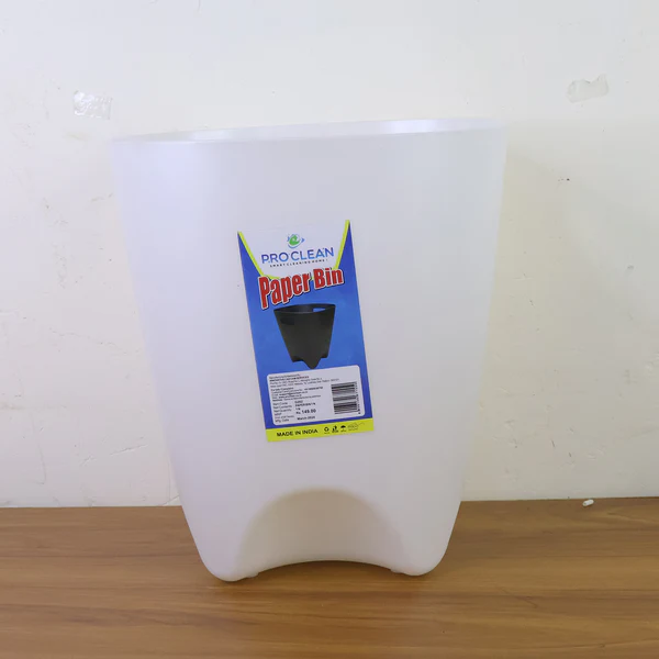 Multipurpose Modern Dustbin for Office and Home (26x23 Cm)