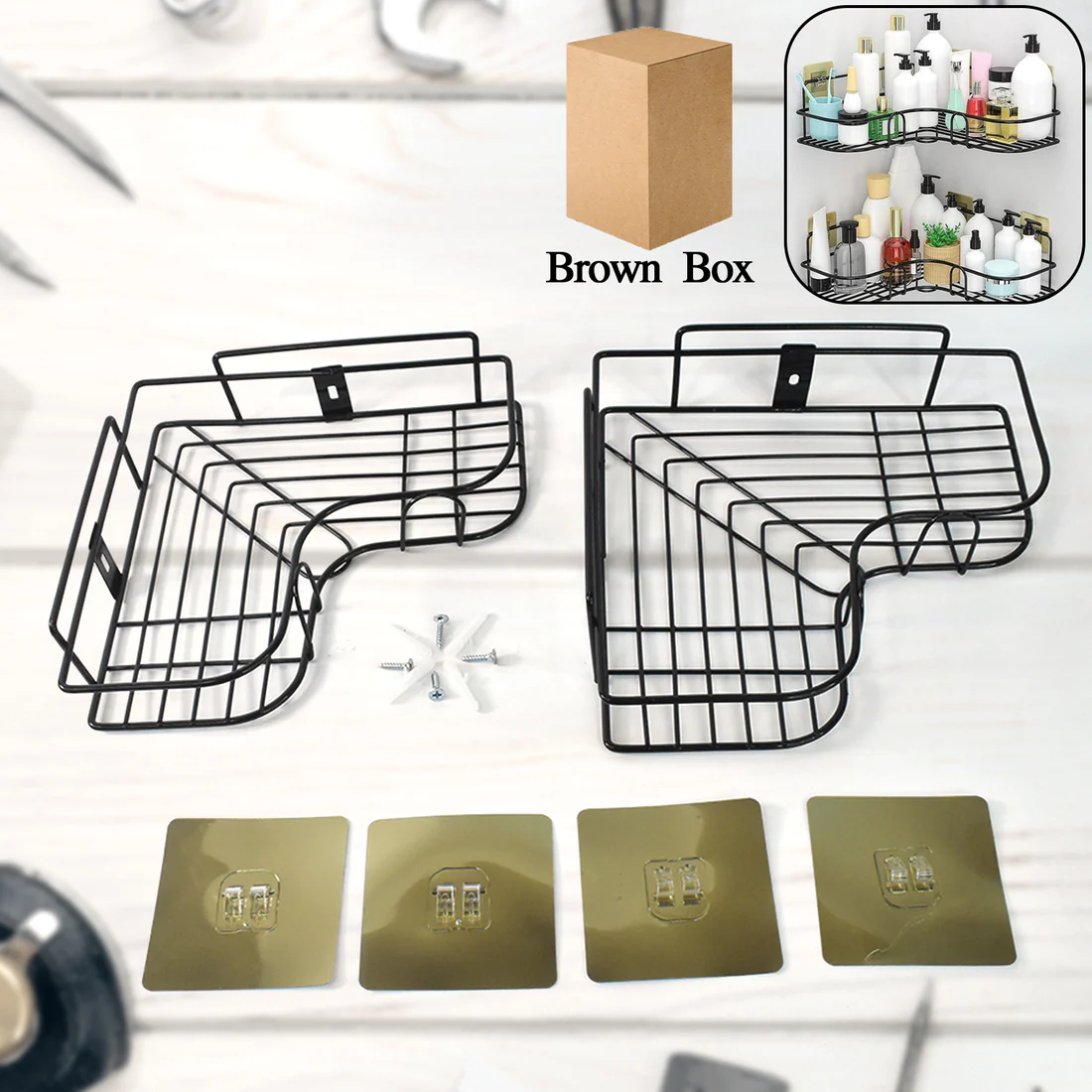 Metal Shower Shelf No Drilling Set of 2