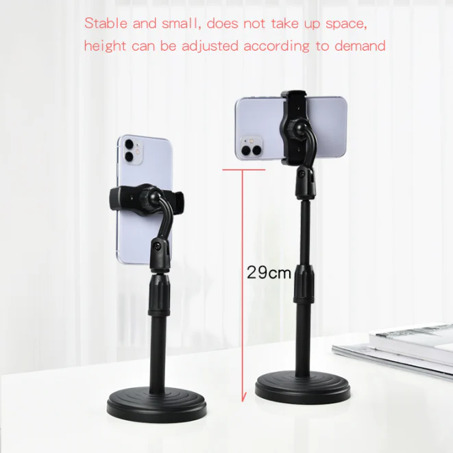 Height Adjustable Desktop Mobile Phone Stand